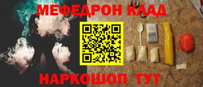 марихуана Гусиноозёрск