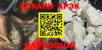 герыч Гусь-Хрустальный
