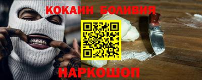 круглые Гусев