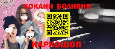 марихуана Гусиноозёрск