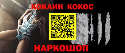 марихуана Гусиноозёрск