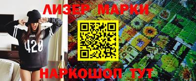 MDMA Premium VHQ Тверь