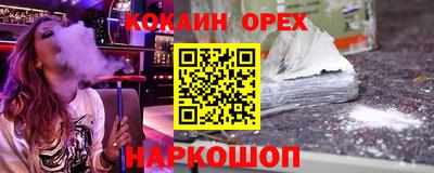 круглые Гусев