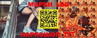 круглые Гусев