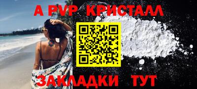 скорость mdpv Прохладный
