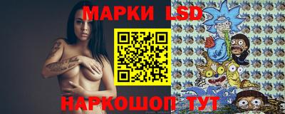 марихуана Гусиноозёрск