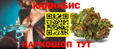 круглые Гусев