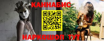 круглые Гусев
