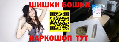 герыч Гусь-Хрустальный