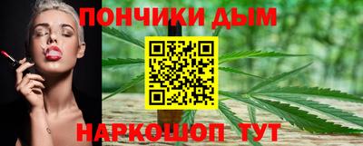 jwh Протвино