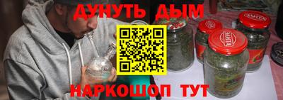 герыч Гусь-Хрустальный