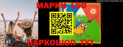 герыч Гусь-Хрустальный