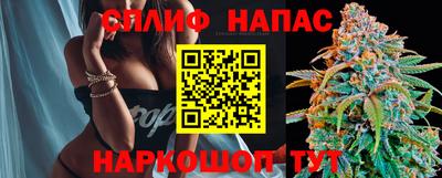 скорость mdpv Прохладный