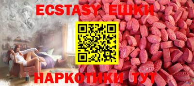 марихуана Гусиноозёрск