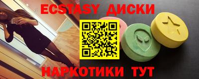 герыч Гусь-Хрустальный