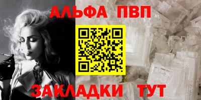 герыч Гусь-Хрустальный