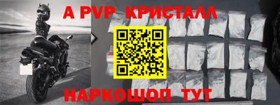 круглые Гусев