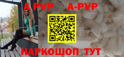 марихуана Гусиноозёрск