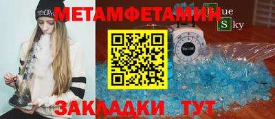 круглые Гусев