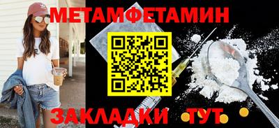 круглые Гусев