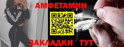 круглые Гусев