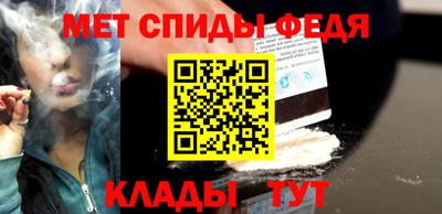 марихуана Гусиноозёрск