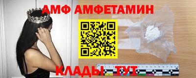 герыч Гусь-Хрустальный