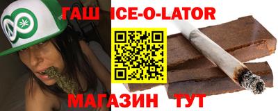 круглые Гусев