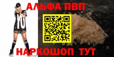 круглые Гусев