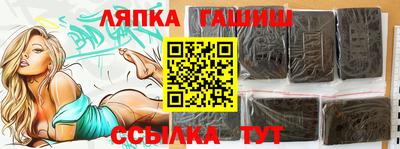 герыч Гусь-Хрустальный