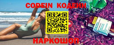 круглые Гусев