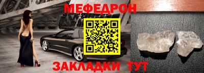 марихуана Гусиноозёрск