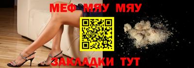круглые Гусев