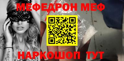 круглые Гусев