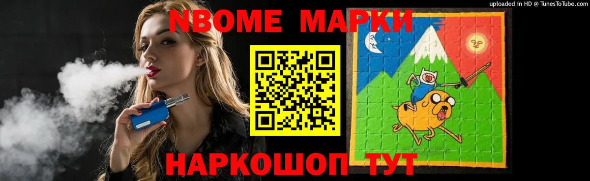 ЛСД экстази кислота  LSD-25 экстази ecstasy  Вход с VPN  Муравленко 
