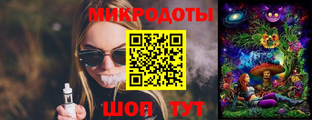 Псилоцибиновые грибы Cubensis Муравленко